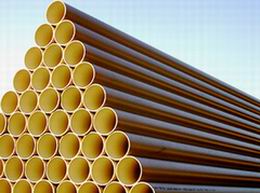 updatePipes1111